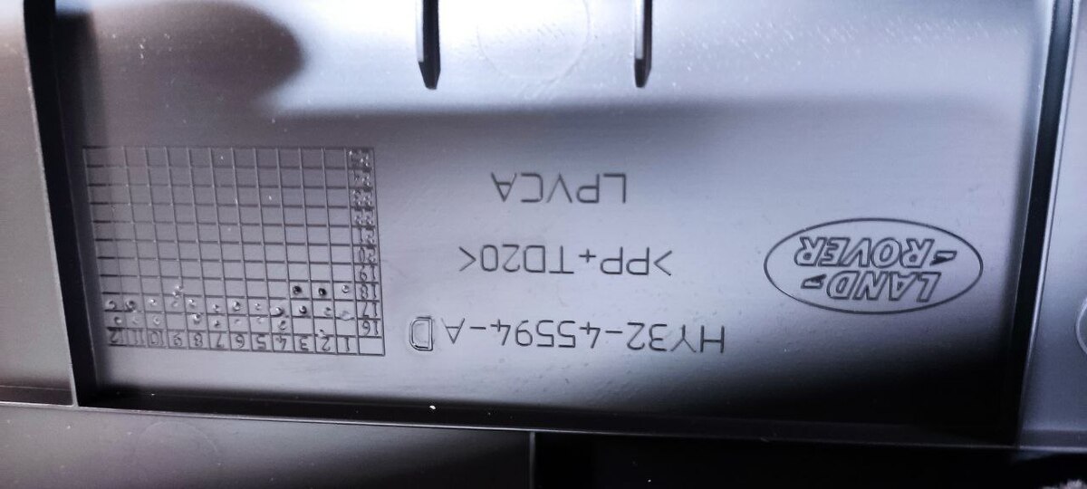 LR100999 Poszycie Lada LAND ROVER DISCOVERY 5 (L462) używane